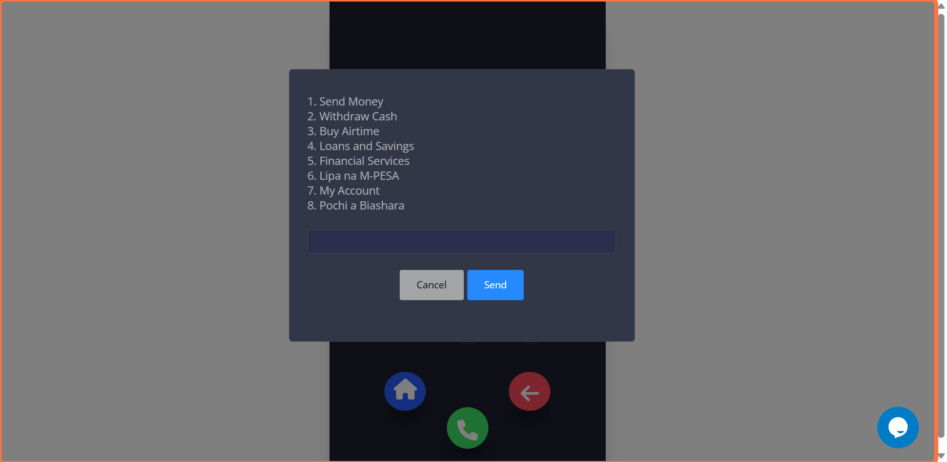 Step 12 screenshot
